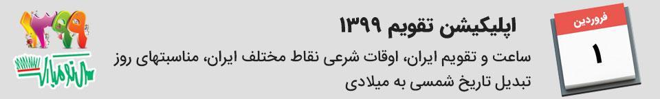 بدون دردسر، ناخن هایتان را تقویت کنید
