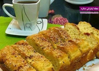 طرز تهیه کیک نمکی ساده و خوشمزه