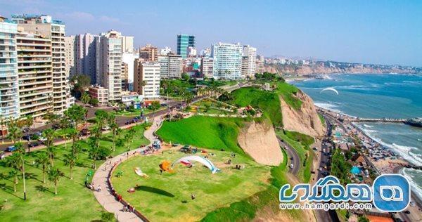 با تعدادی از مشهورترین جاذبه های گردشگری لیما آشنا شویم