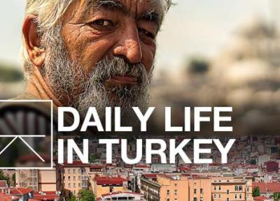خرج و برج گذران زندگی در شهرهای ترکیه (بخش سوم)